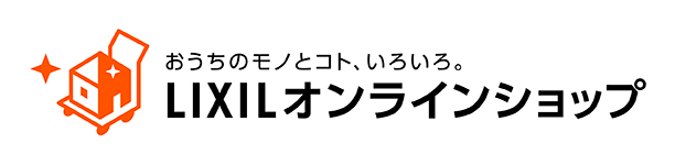 LIXILオンラインショップ