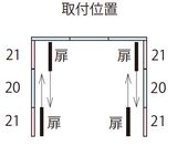 図面