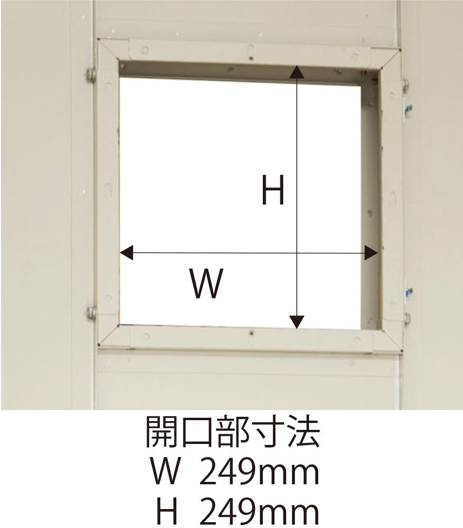 換気扇用パネル