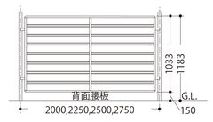 SP10C・20C用