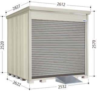 BS-2526
