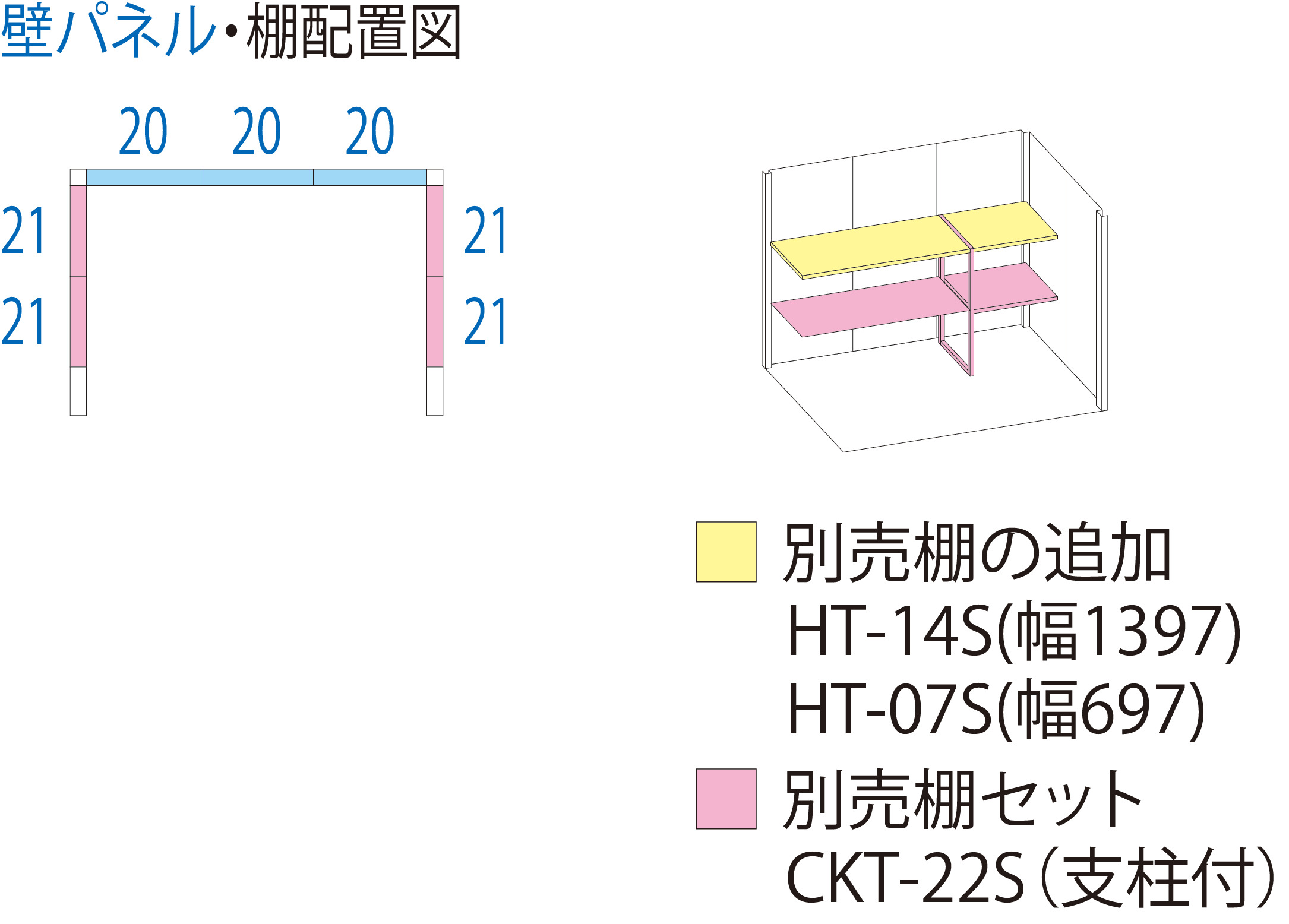 CK-2212