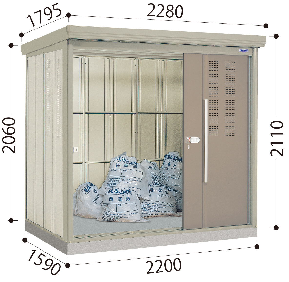 CK-2215 – 田窪工業所 - 商品サイト