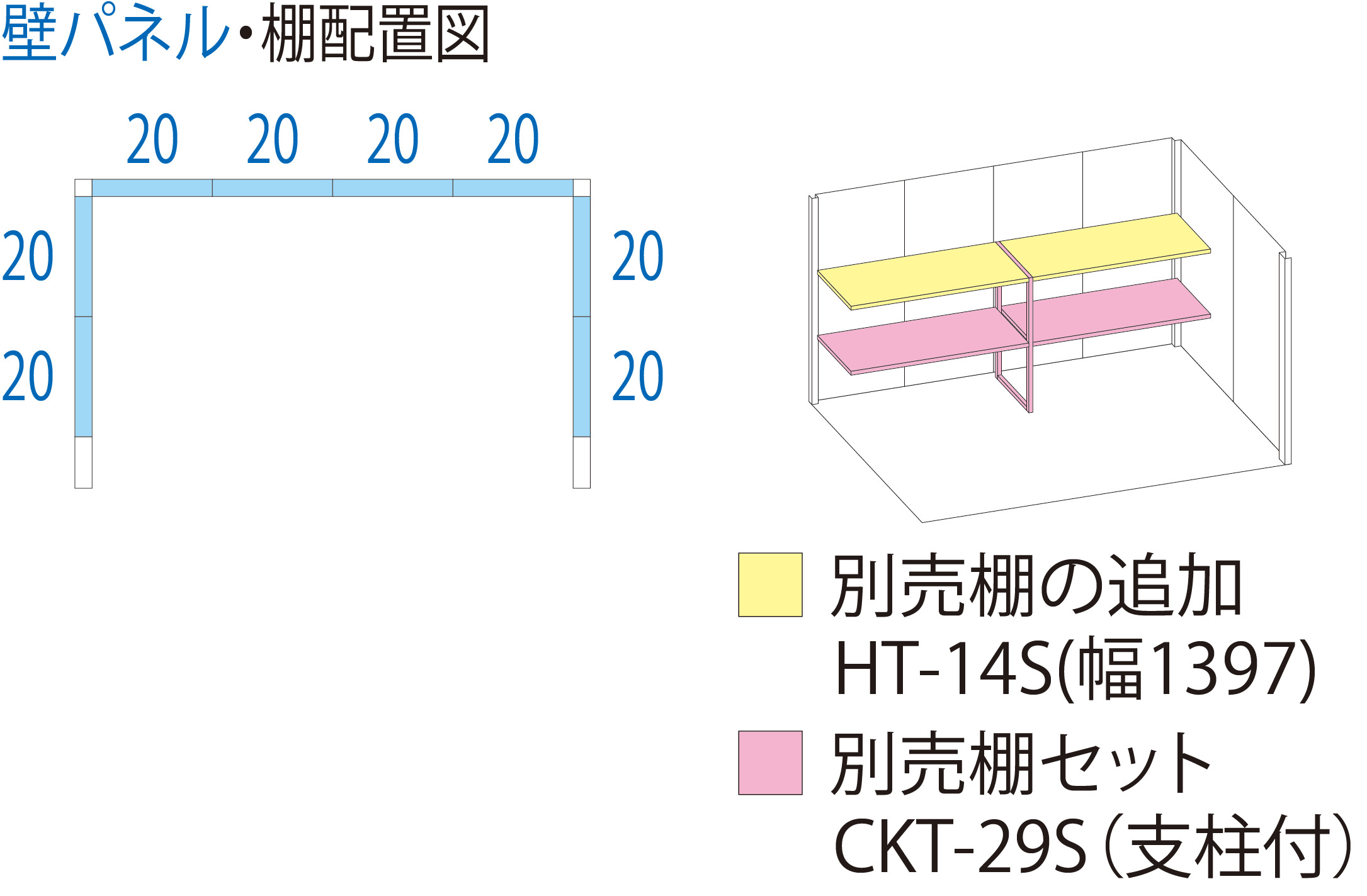 タクボ物置 CK2915シリーズ？ CK-2915 – 田窪工業所 - 商品サイト