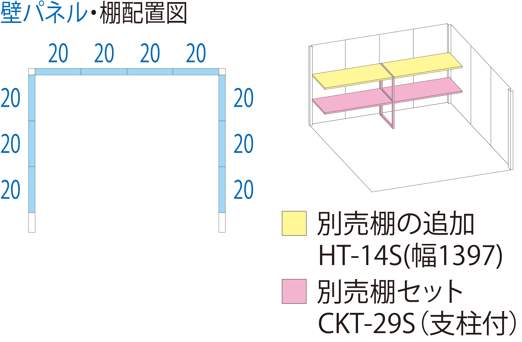 CK-2922 – 田窪工業所 - 商品サイト