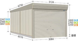 CM-3165