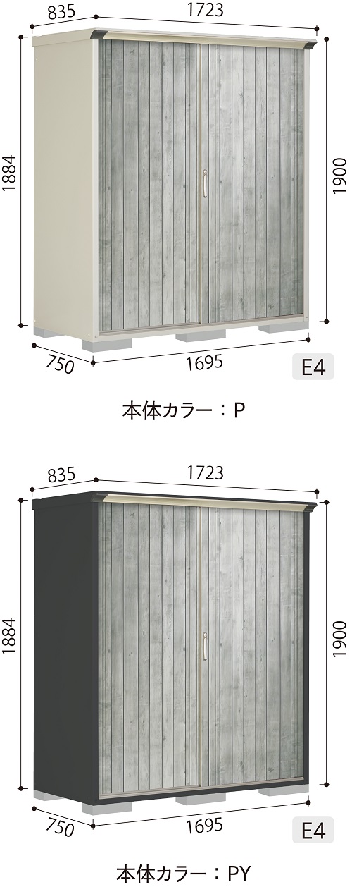 P-177A(本体カラー：ムーンホワイト)<br>PY-177A(本体カラー：アイボリーブラック)