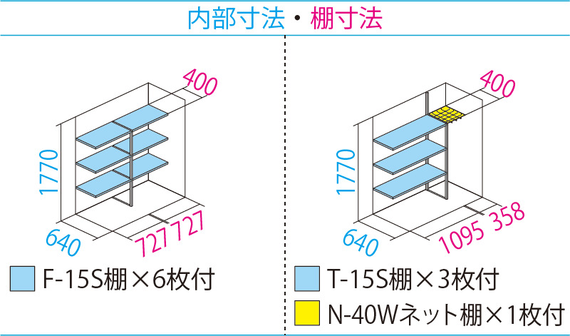 GP-157A(本体色：ムーンホワイト)<br>GPY-157A(本体色：アイボリーブラック)
