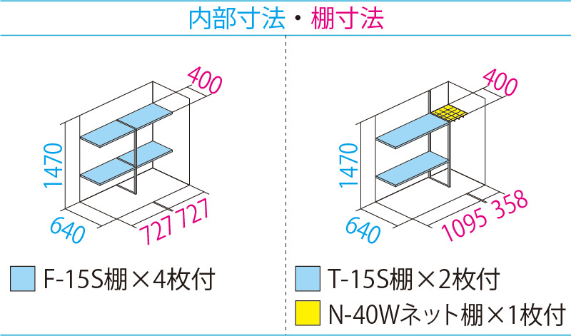 GP-157B(本体色：ムーンホワイト)<br>GPY-157B(本体色：アイボリーブラック)