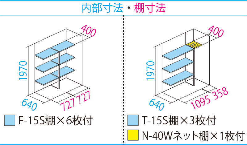 GP-157H(本体色：ムーンホワイト)<br>GPY-157H(本体色：アイボリーブラック)