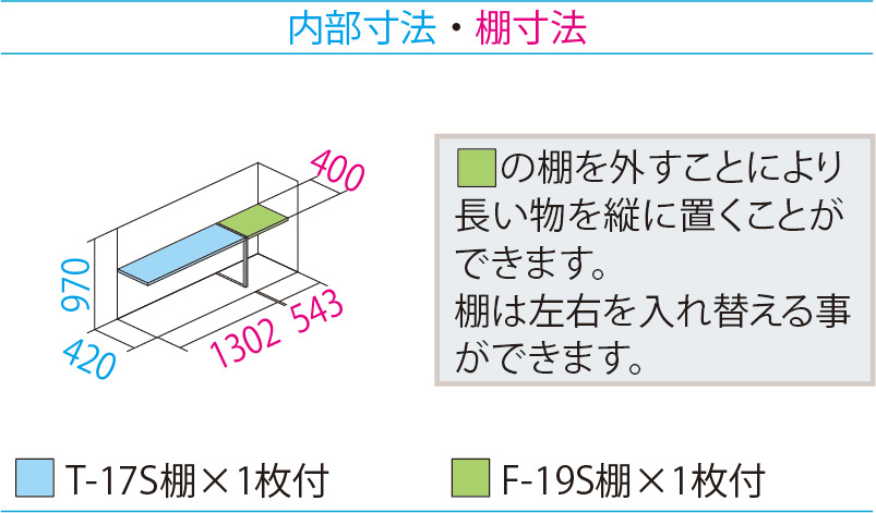 GP-195D(本体色:ムーンホワイト)<br>GPY-195D(本体色:アイボリーブラック)