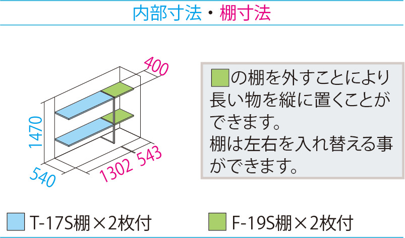 GP-196B(本体色：ムーンホワイト)<br>GPY-196B(本体色：アイボリーブラック)