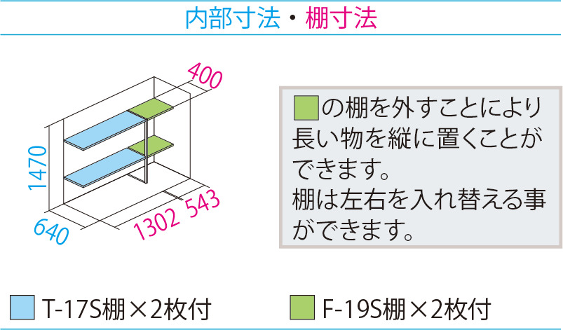 GP-197B(本体色:ムーンホワイト)<br>GPY-197B(本体色:アイボリーブラック)