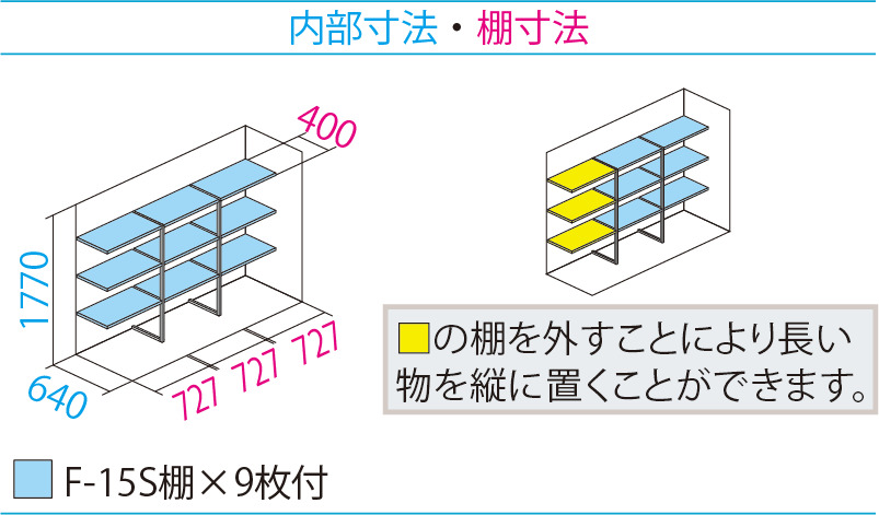 GP-227A(本体色:ムーンホワイト)<br>GPY-227A(本体色:アイボリーブラック)