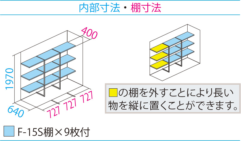 GP-227H(本体色:ムーンホワイト)<br>GPY-227H(本体色:アイボリーブラック)