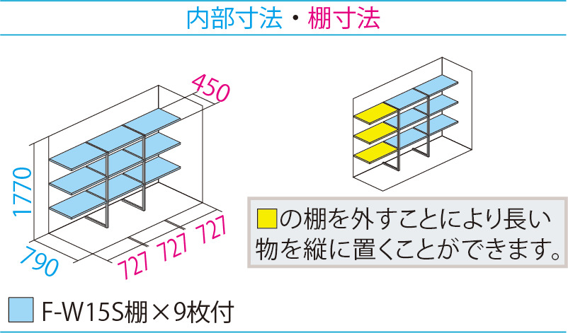 GP-229A(本体色:ムーンホワイト)<br>GPY-229A(本体色:アイボリーブラック)
