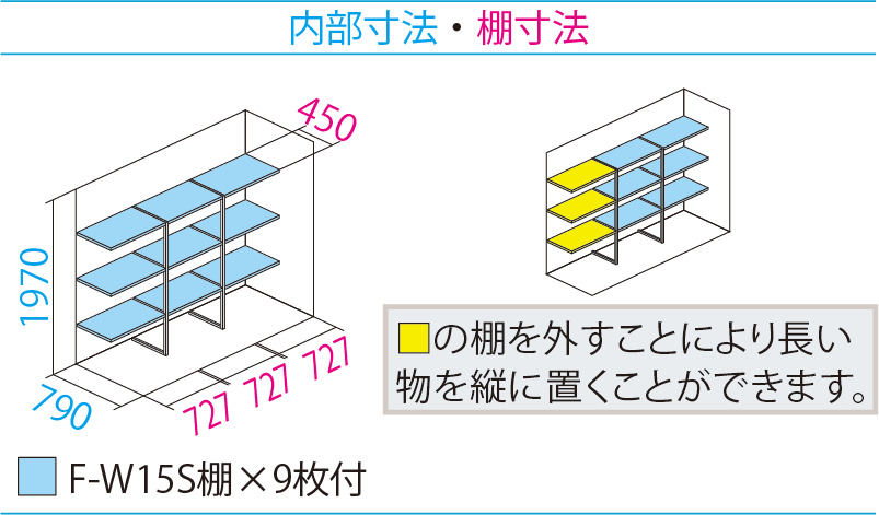 GP-229H(本体色:ムーンホワイト)<br>GPY-229H(本体色:アイボリーブラック)