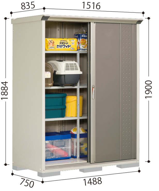 GP-157A(本体色：ムーンホワイト)<br>GPY-157A(本体色：アイボリーブラック)