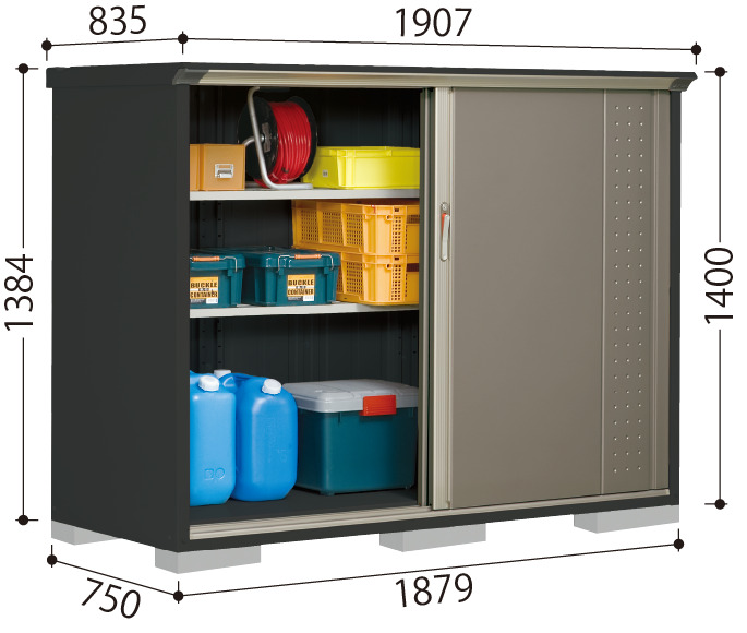 GP-197C(本体色：ムーンホワイト)<br>GPY-197C(本体色：アイボリーブラック)