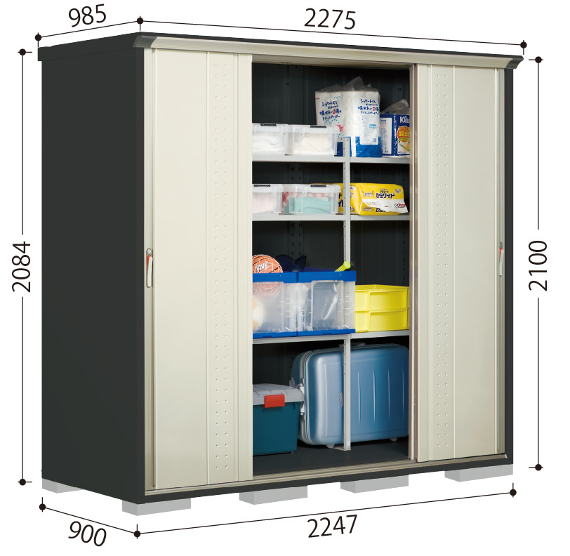 GP-229H(本体色：ムーンホワイト)<br>GPY-229H(本体色：アイボリーブラック)