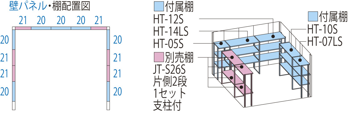 JN-3226