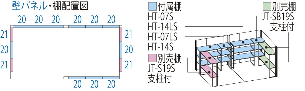 JN-4419