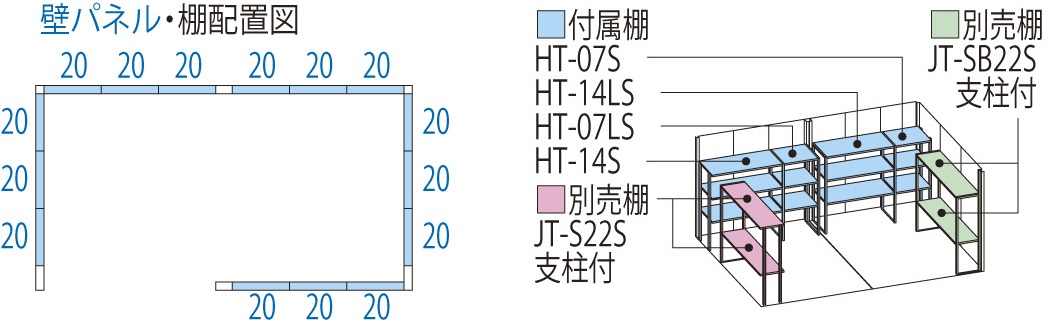 JN-4422