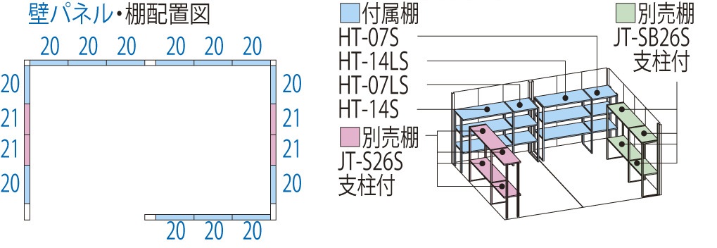 JN-4426