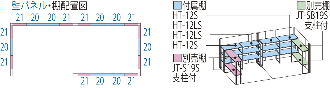 JN-5019