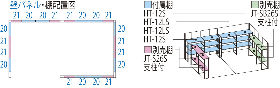 JN-5026