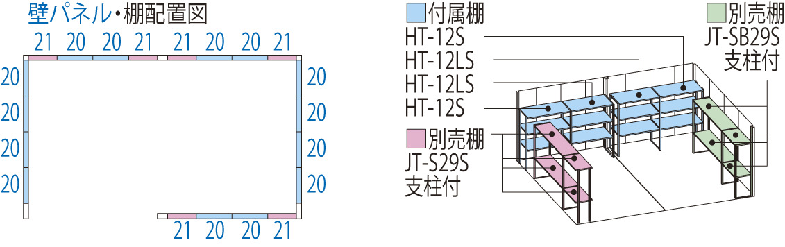 JN-5029