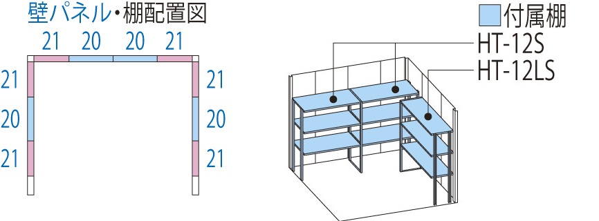 JNA-2519