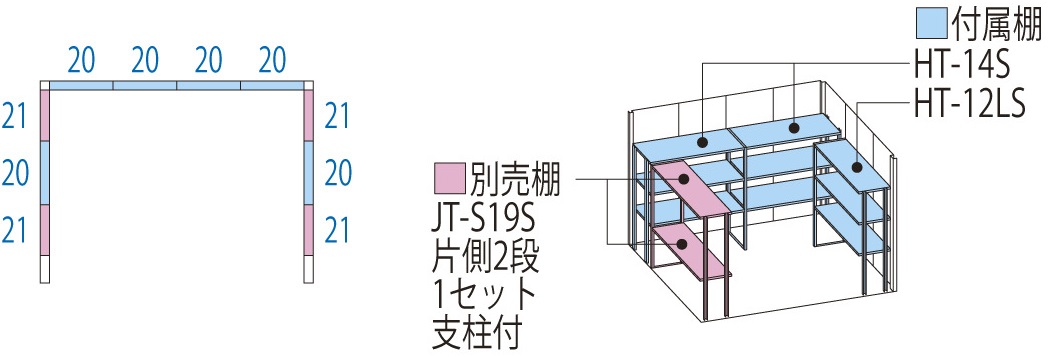JNA-2919