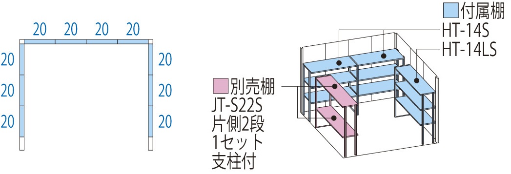 JNA-2922