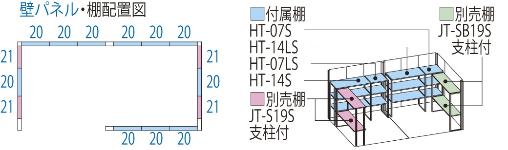 JNA-4419