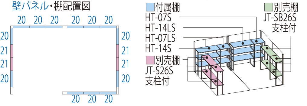 JNA-4426