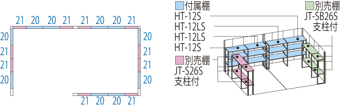 JNA-5026