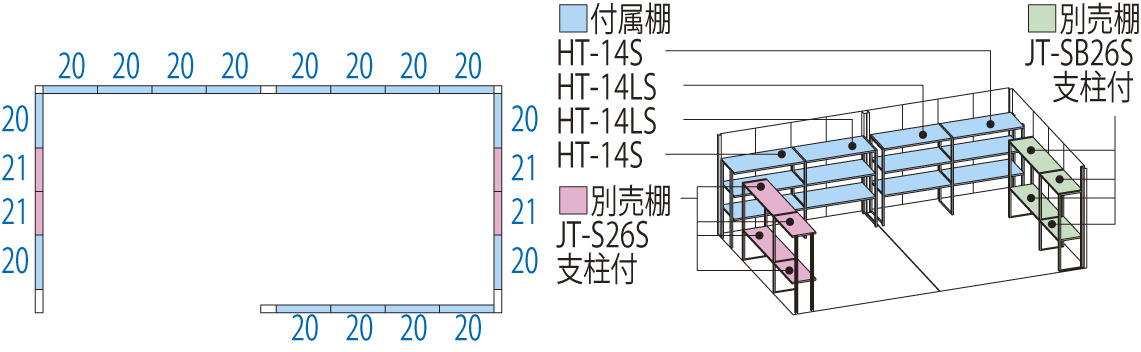 JNA-5826