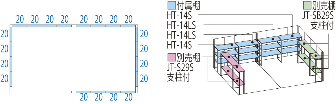 JNA-5829