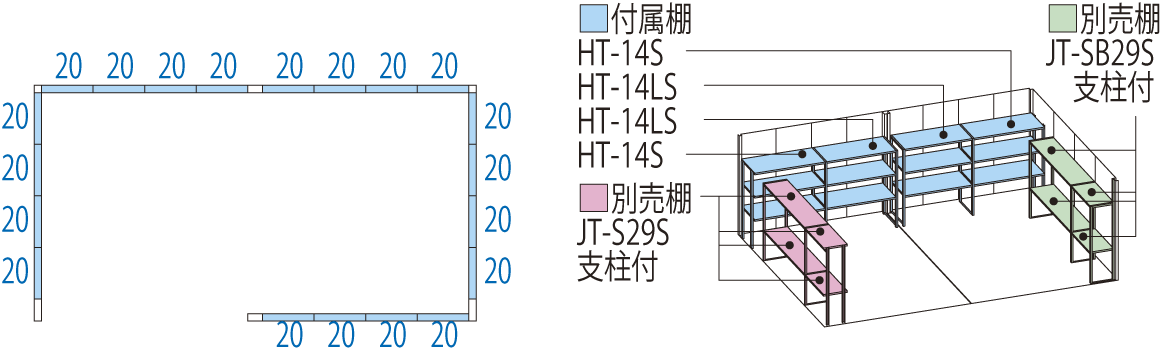 JN-5829