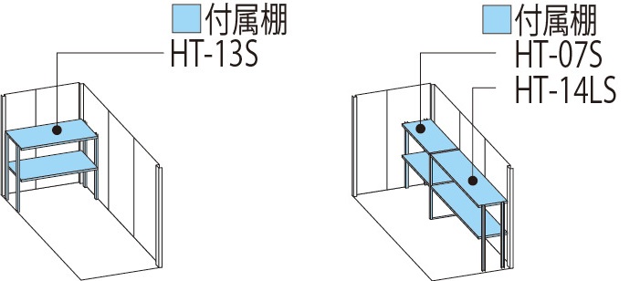 ND-1322