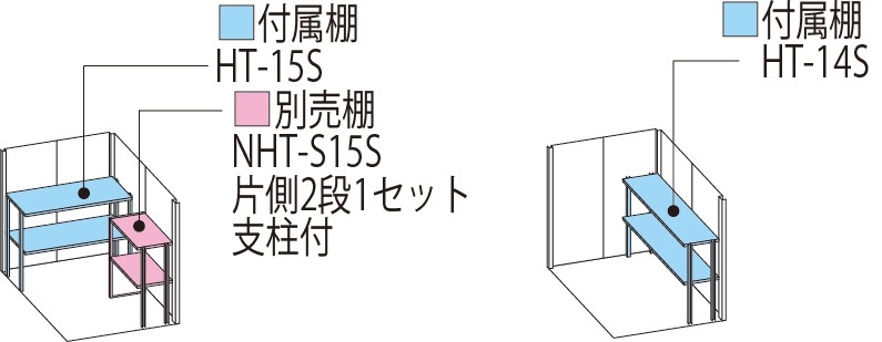 ND-1515