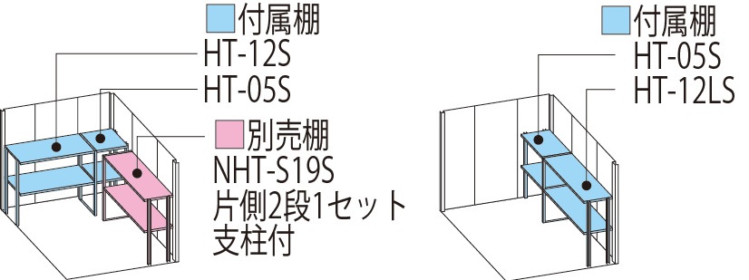 ND-1819