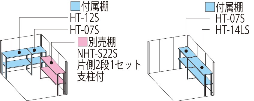 ND-2022