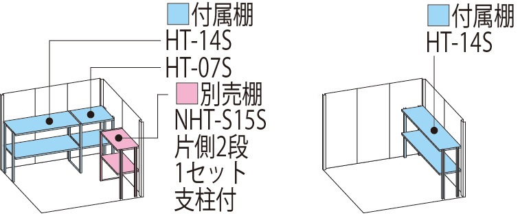 ND-2215