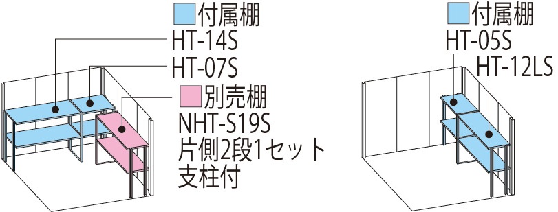 ND-2219