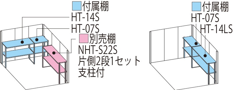 P-2222