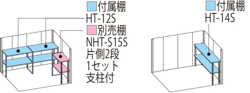 ND-2515