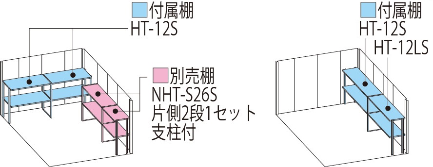 ND-2526