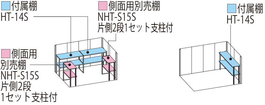 ND-2915